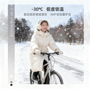 毛絨耳包學生可折疊 保暖耳罩女冬可愛風簡約耳捂子防凍耳朵套韓版