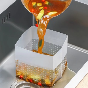 家用廚房自立式 垃圾袋水池剩菜渣一次性過濾網(wǎng)水槽瀝水袋加厚