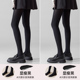 袜 加厚压力丝袜高级感JK性感显瘦打底裤 黑色连裤 袜女春秋冬季