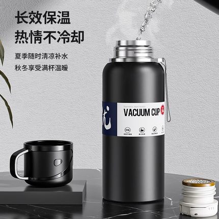 保温杯大容量316不锈钢水杯男女茶杯户外运动专用杯子保温水壶