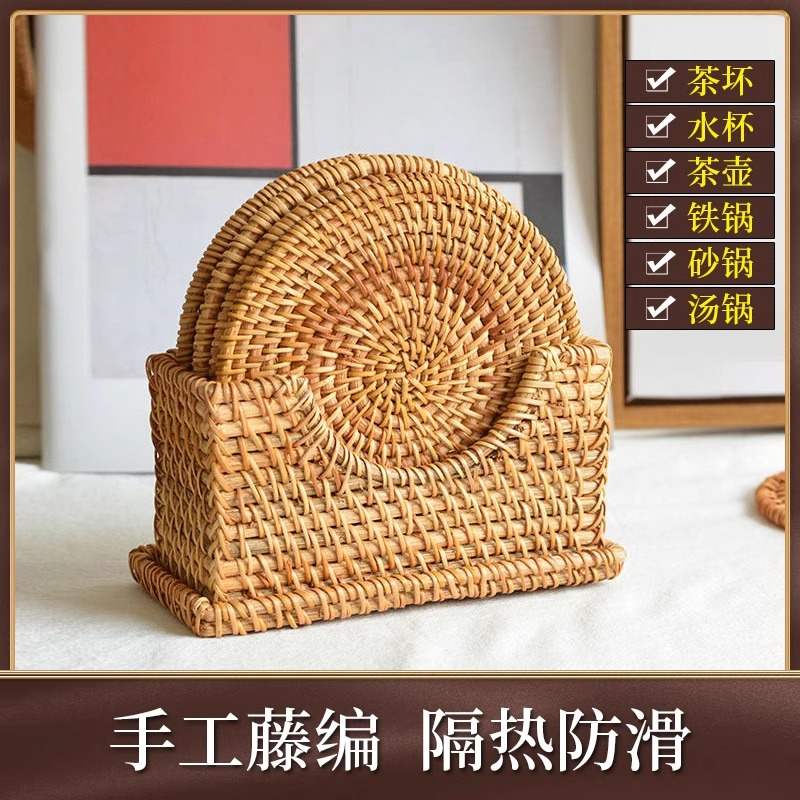 新款藤编隔热垫子家用防烫锅垫