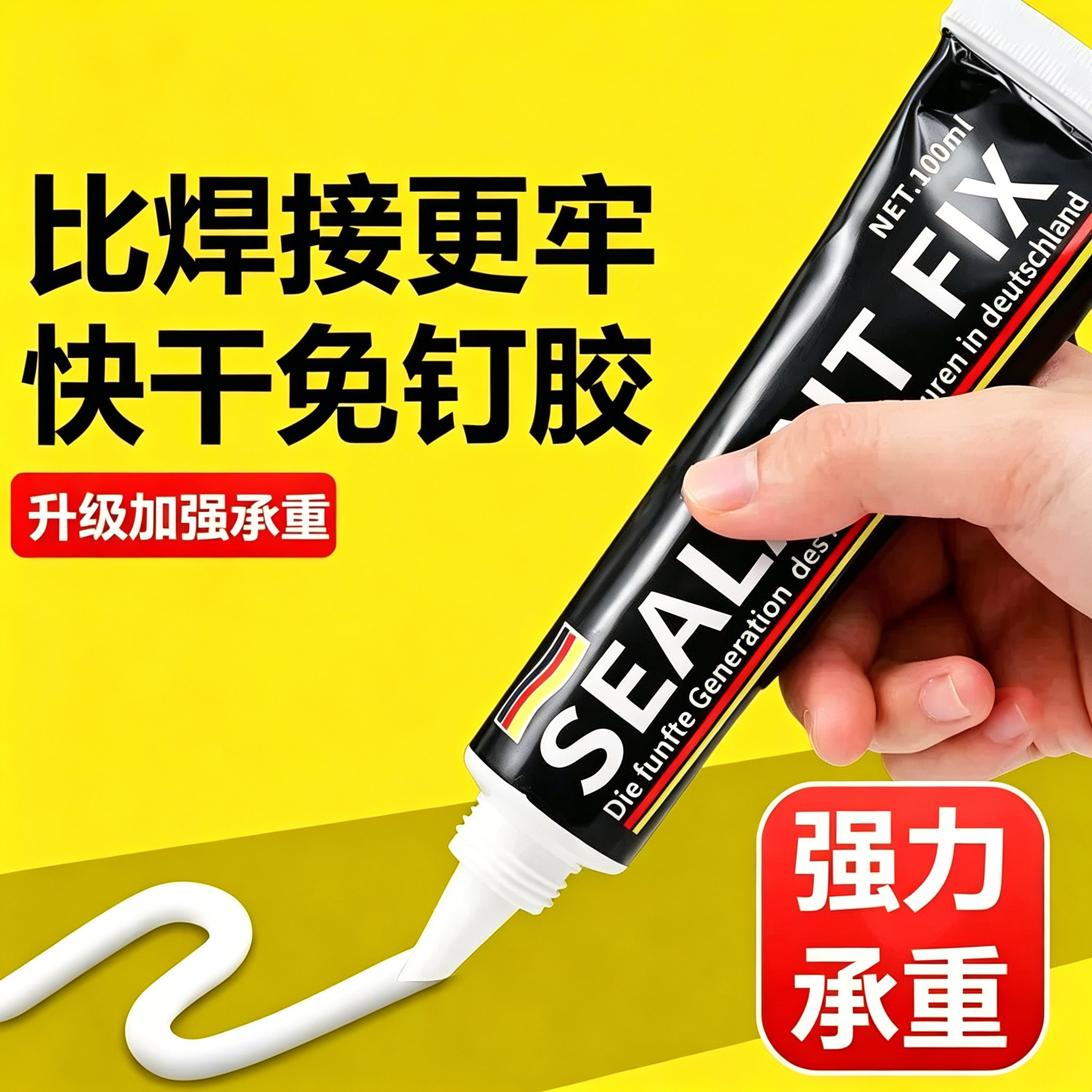 下睫毛印章点痣笔眉笔眼线笔防水防汗不晕妆三合一便携式出片神器