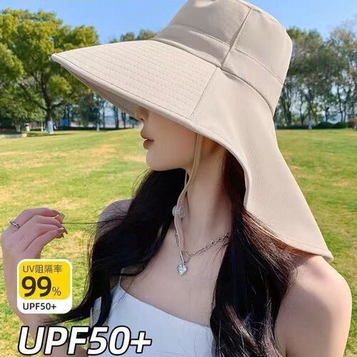 防晒帽2026新款帽子女款户外防晒帽登山夏季渔夫帽防紫外线遮阳帽