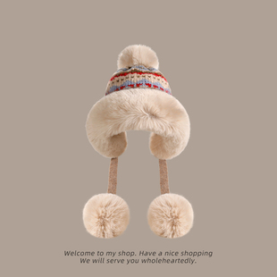 冬季帽子女费尔岛风加绒保暖针织帽女蒙古护耳毛线帽雷锋帽子女新