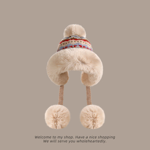 冬季帽子女费尔岛风加绒保暖针织