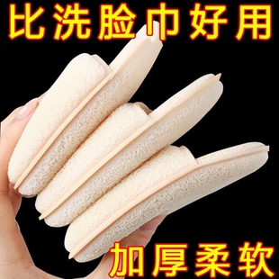 水滴手套洗脸扑海绵洁面扑深层清洁擦脸美容院专用搓脸泥膜清洁器