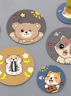 杯垫硅藻泥软垫吸水垫子洗漱垫餐桌隔热防烫茶杯垫防滑桌面97648