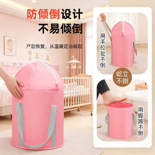 【过膝熏泡通全身气血】泡脚桶