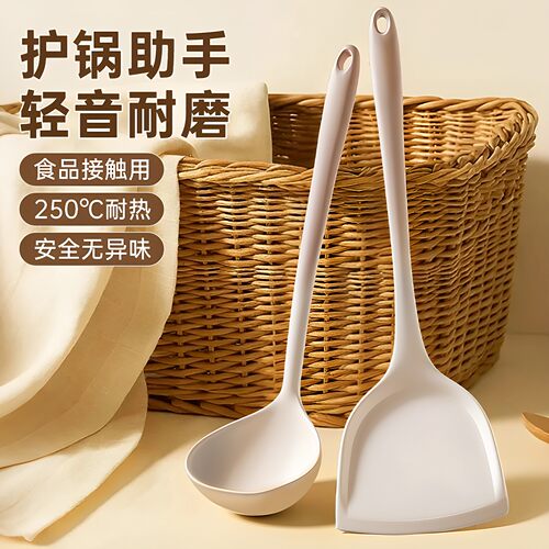 食品级硅胶不粘锅铲汤勺漏勺三件
