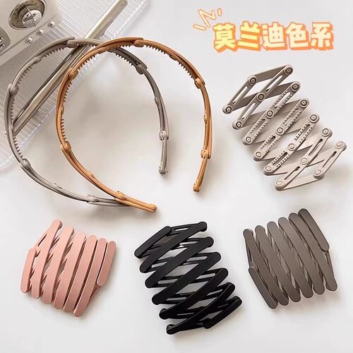 可伸缩折叠发箍女洗脸专用压发防滑碎发头箍刘海发卡发捆头发便携
