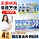4 бутылки из тяжелых масел [Горячая продажа ✅affordable ✅strong Удаление масляных пятен]