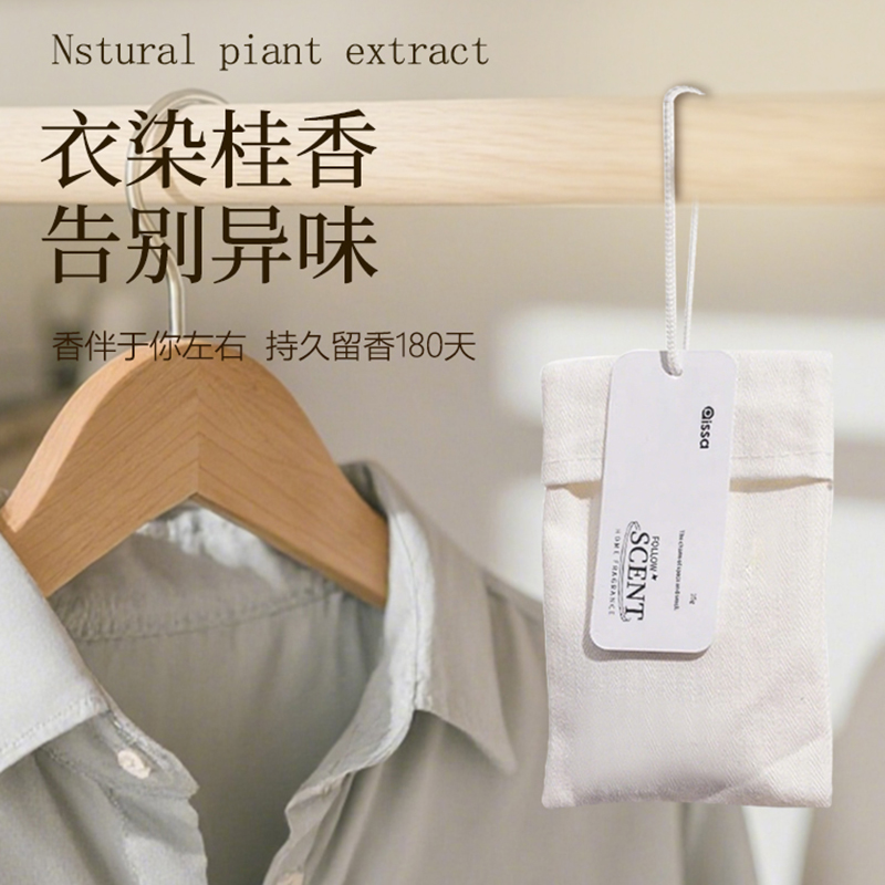 【大商超热麦同款】全网热麦100W