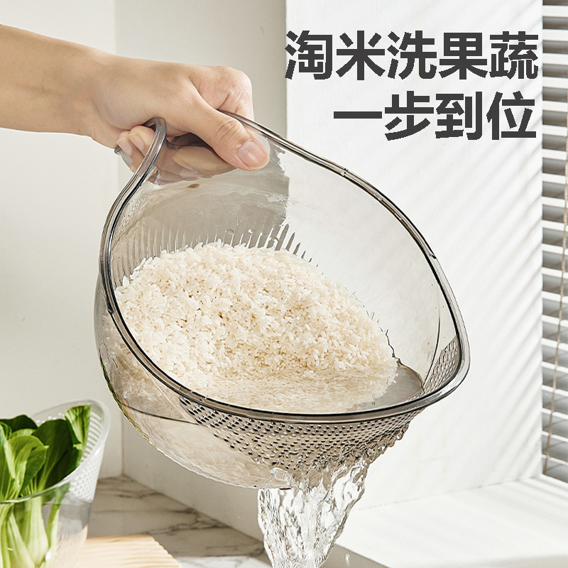 多功能洗菜盆沥水篮淘米厨房好物