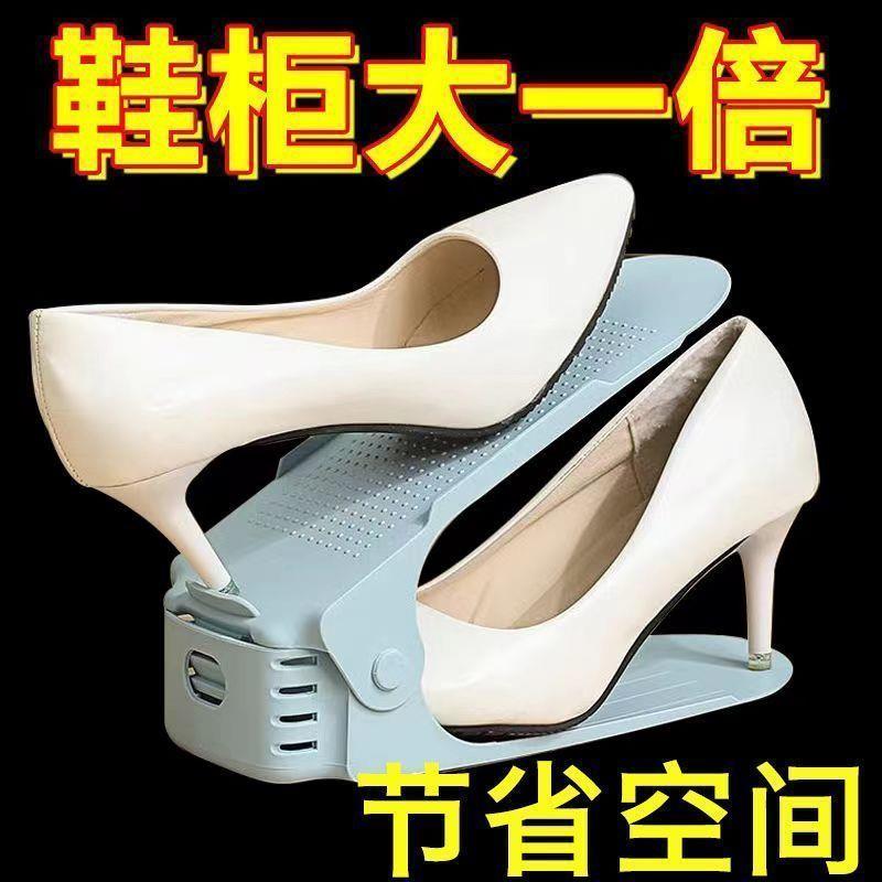 可调节鞋架鞋柜省空间鞋子收纳神器家用门口简易折叠室内双层鞋托