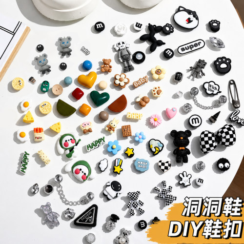 洞洞鞋diy配饰可爱卡通鞋扣凉鞋鞋饰女洞洞鞋配件可拆卸鞋花批发