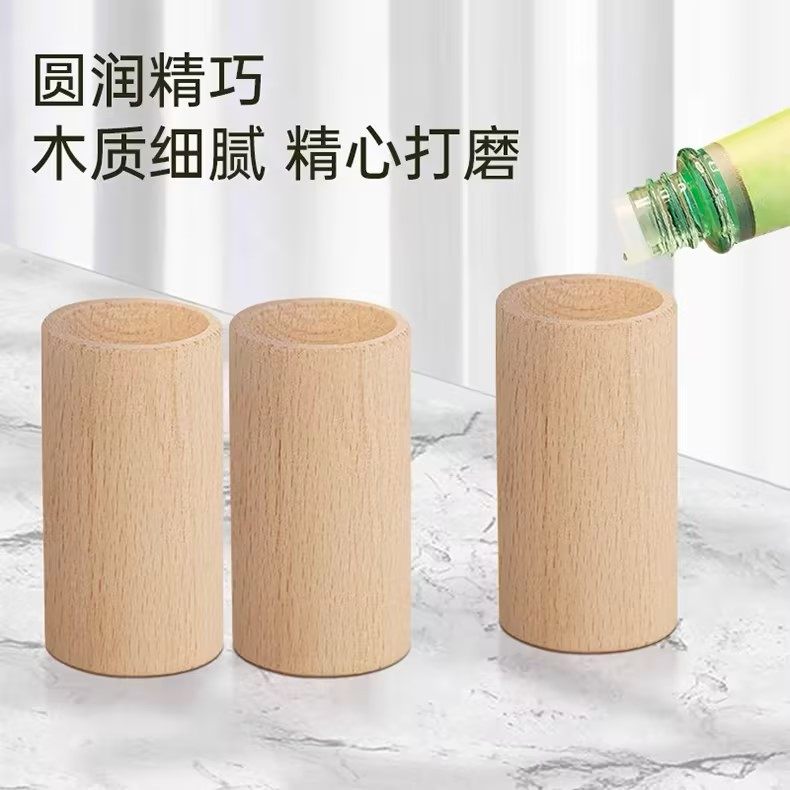 圆柱扩香木室内桌面香氛散香榉木家用摆件车载精油香薰扩香榉木,家居饰品,香薰摆件,淘宝优惠券,粉丝福利购,淘宝优惠卷
