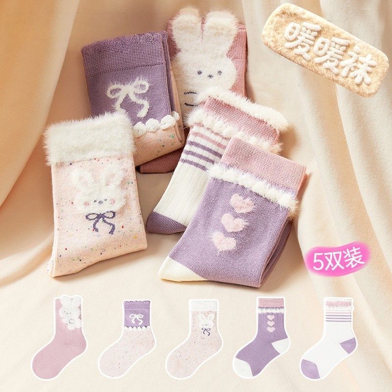 儿童袜子女童秋冬花边加厚宝宝卡通公主棉袜中筒可爱女孩立体保暖