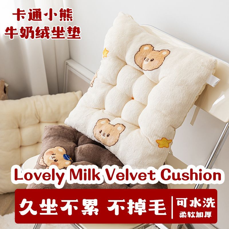 【全网热销100W】冬季座椅垫加厚