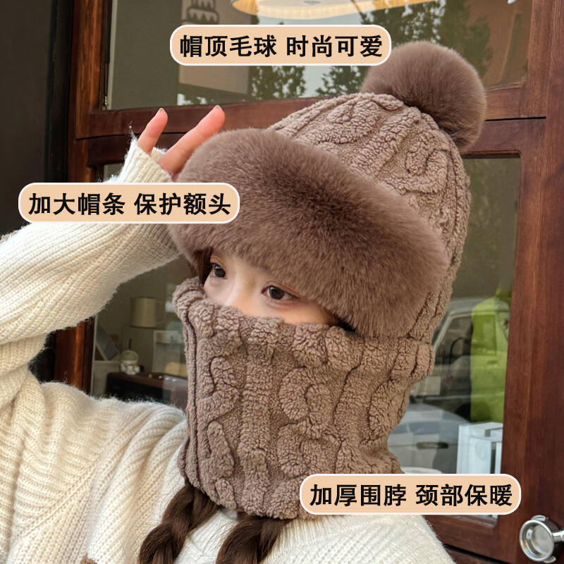 【骑车不冷了】帽子围巾一体