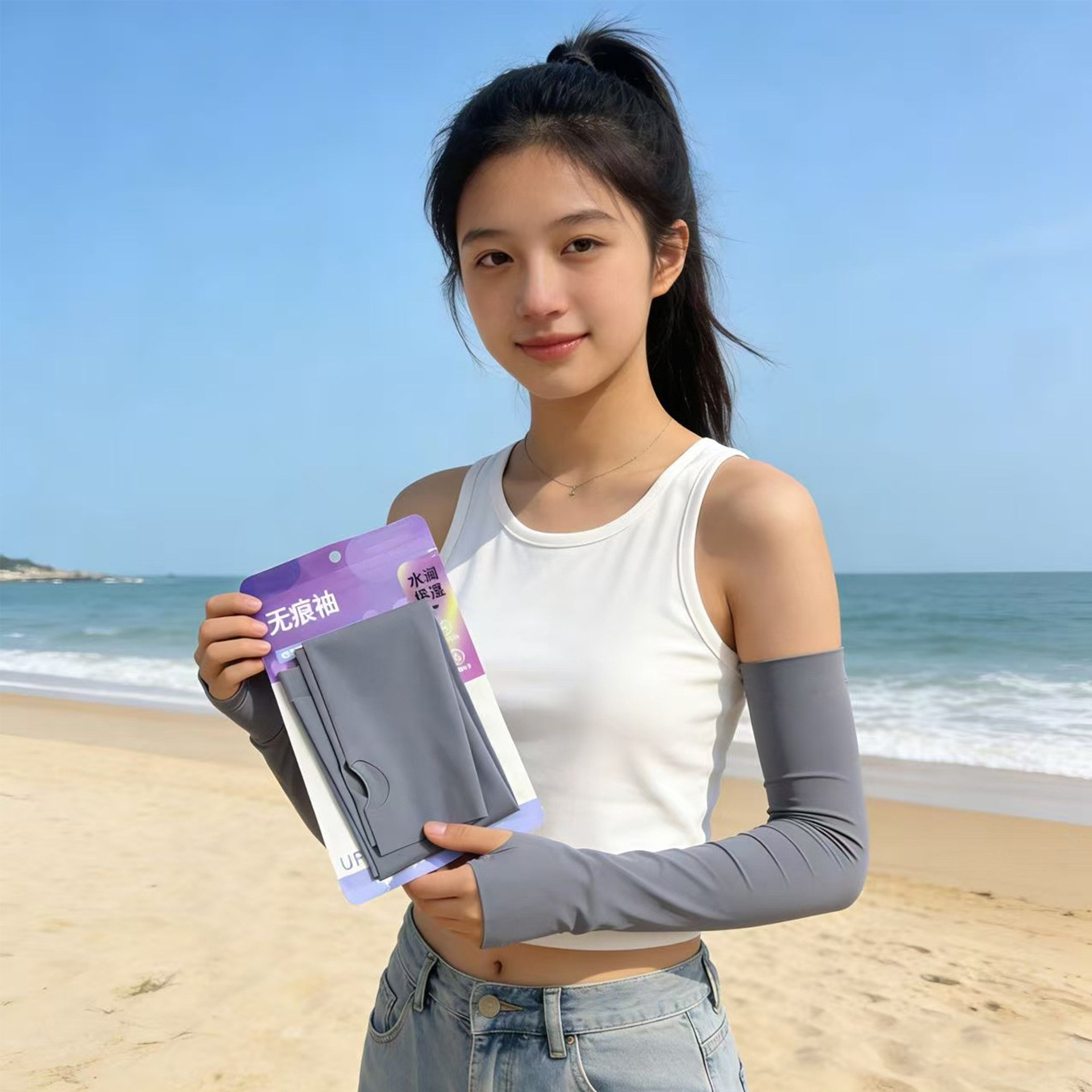 深灰色防晒袖冰丝凉感透气学生防晒冰袖套无痕遮档纹身骑行袖套