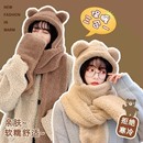 小熊帽子围巾一体女秋冬季 手套围脖连帽口罩保暖东北防寒 可爱冬季