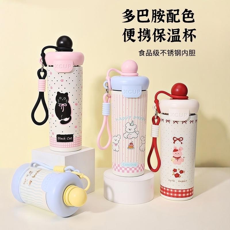 保温杯316不锈钢提手户外办公上学专用直饮吸管卡通水杯2025新款