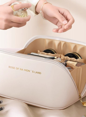 化妆包便携式女2024新款高端化妆品收纳包洗漱大容量旅行轻奢高级