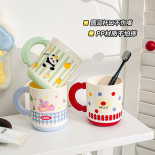 洗漱杯 高颜值牙杯情侣牙缸刷牙漱口杯子学生家用牙具收纳2025新款