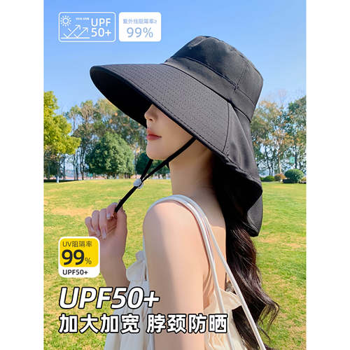 夏季大檐防紫外线护颈防晒渔夫帽