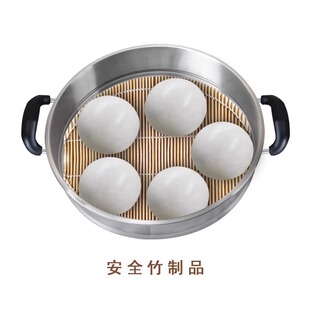 竹篦子蒸片蒸笼垫蒸馒头包子圆形方形隔热垫防水不粘盘竹帘97369