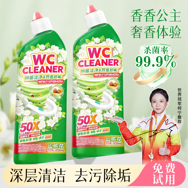 全网热销100W+商超断货王山茶花