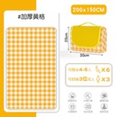 野餐垫防潮垫加厚户外野炊野营沙滩帐篷地垫防水草坪垫子便携郊游