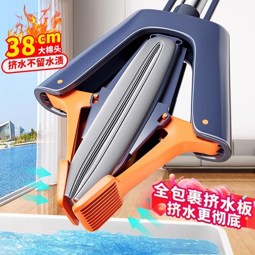 海绵拖把家用一拖净吸水免手洗