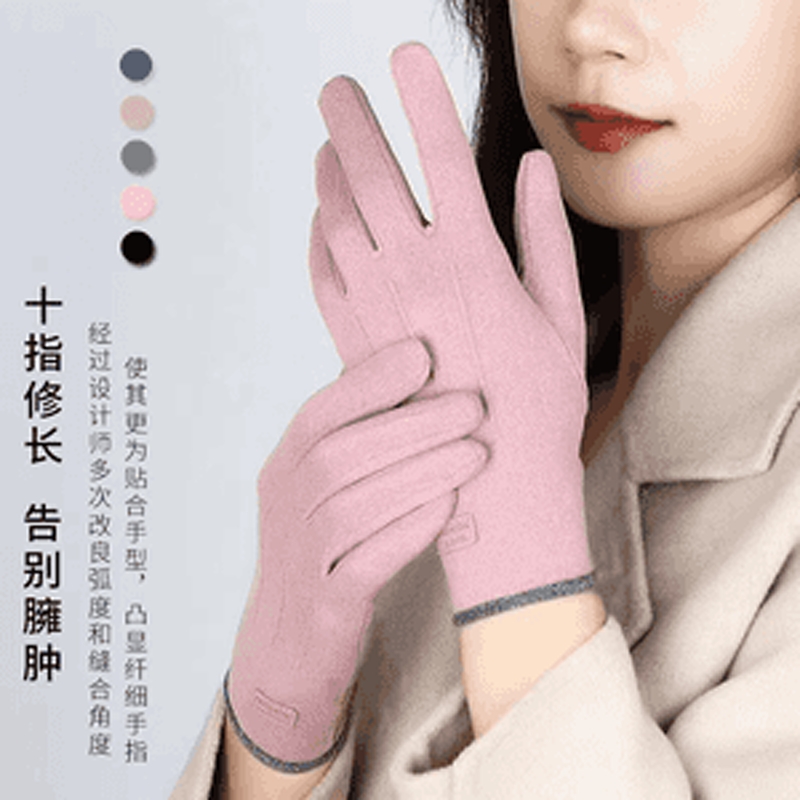 手套女士冬季2025年新款骑车学生防风保暖冬天加绒防寒触屏电动车