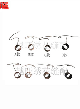 电脑绣花机配件伸势达韩国机SWF挑线簧夹线器机头过线簧 报警弹簧