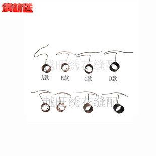 电脑绣花机配件伸势达韩国机SWF挑线簧夹线器机头过线簧 报警弹簧