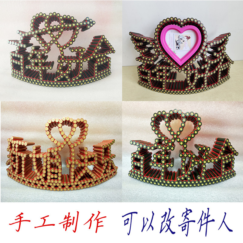 弹壳工艺品子弹壳工艺品百年好合新婚快乐弹壳结婚礼物可定做定制