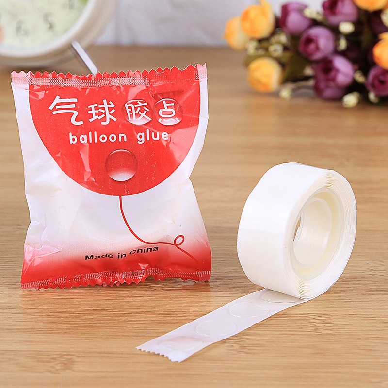 气球胶点无痕贴不伤墙结婚房装饰布置订婚礼气球点胶婚庆用品大全,节庆用品/礼品,节日装扮用品,淘宝优惠券,粉丝福利购,淘宝优惠卷