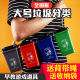 儿童垃圾分类游戏道具教具幼儿园环保创意卡片亲子桌游垃圾桶玩具