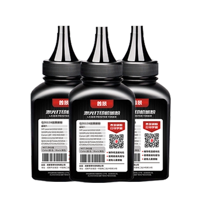 适用惠普CF230A碳粉M227fdw M203DW M203DN  M227SDN M227d加黑墨粉M227fdn激光打印机130a 132NW M203DW墨粉