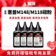 M148dw M149fdw CF294A炭粉HP 适用惠普M148fdw碳粉M118dw LaserJet Pro黑白激光一体复印打印机硒鼓墨盒墨粉