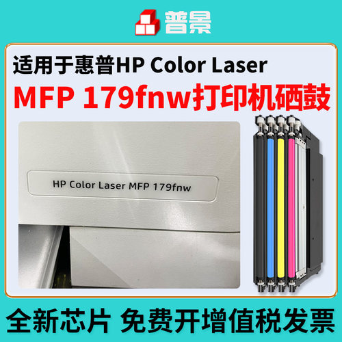 色彩靓丽  清晰细腻 定影牢固