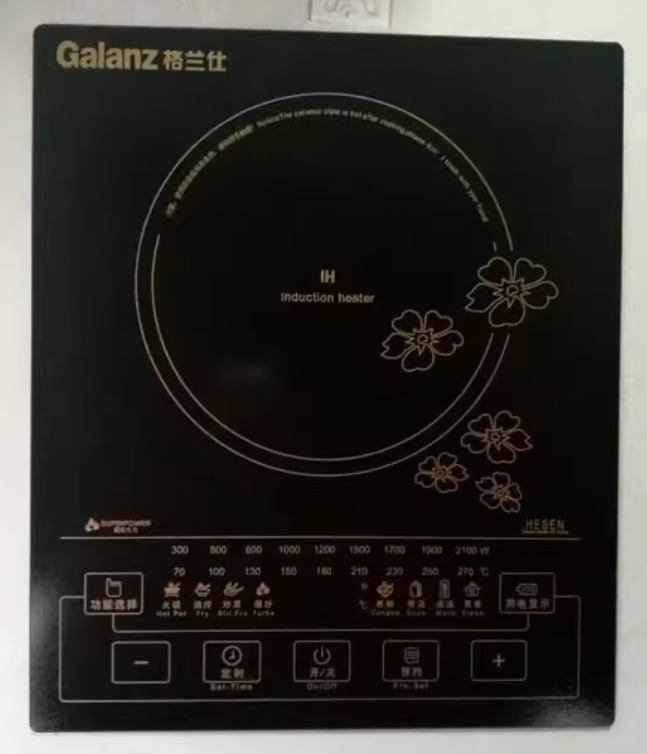 适用于格兰仕电磁炉面板配件CH2122K黑晶玻璃拆机配件29.8/35