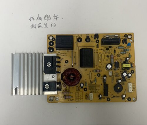 适用于美的电磁炉C21-SK2102主板电源板TM-S1-01W-A拆机配件