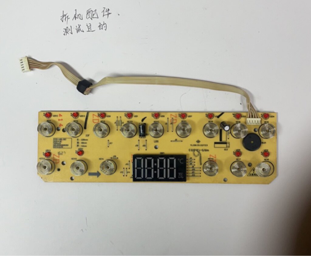 适用于九阳电磁炉c22-l66显示板号c22-l66-de1触摸板5线拆机配件