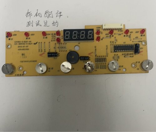 适用于苏泊尔电磁炉C21-SDHC02/C21S51显示板触摸板C21S53/51