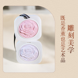 厂家衣柜衣橱香薰玫瑰石膏香片家用卧室持久香氛房间车载香挂