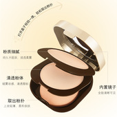 卡琪丽轻透雾焦空气双层粉饼定妆持久防水干湿两用学生平价遮瑕粉