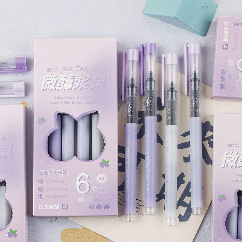 微醺浆果直液中性笔大容量速干刷题中性笔办公学习大容量签字笔,文具电教/文化用品/商务用品,中性笔,淘宝优惠券,粉丝福利购,淘宝优惠卷