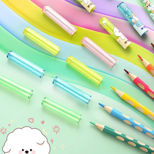 铅笔套文具收纳盒笔筒保护套头笔帽尖防摔圆形儿童学习文具高颜值